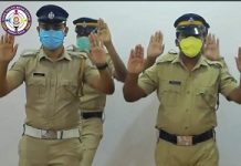 Kerala Police to conduct ‘CODE-VID-19’ hackathon to develop IT-enabled system for checking the spread of Coronavirus