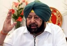 Ghar Ghar Nigrani app launched in Punjab for COVID-19 house-to-house surveillance