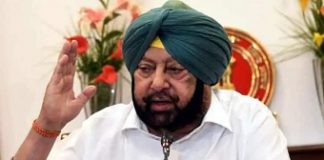 Ghar Ghar Nigrani app launched in Punjab for COVID-19 house-to-house surveillance
