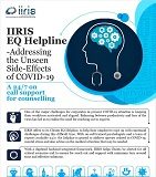 IIRIS launches employee helpline to counter COVID stress