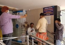 No-mask-for-30-seconds to enable photography rule at MP banks, jewellery shops