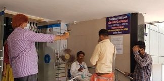 No-mask-for-30-seconds to enable photography rule at MP banks, jewellery shops