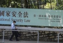 Tech firms begin to abandon Hong Kong because of security law