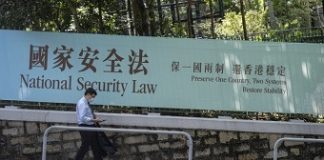 Tech firms begin to abandon Hong Kong because of security law