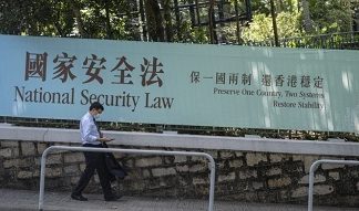 Tech firms begin to abandon Hong Kong because of security law