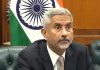 Chip-enabled e-passports will strengthen security of travel documents: S Jaishankar