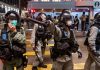 Hong Kong to establish new police unit to enforce new security laws