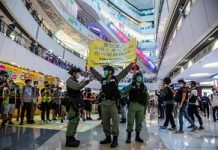Hong Kong police granted sweeping security surveillance powers