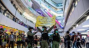 Hong Kong police granted sweeping security surveillance powers