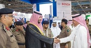 Intersec Saudi Arabia cancelled until 2021