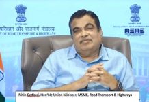Industry should focus on producing security equipment in India and for export market: Nitin Gadkari