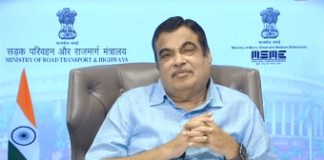 Industry should focus on producing security equipment in India and for export market: Nitin Gadkari