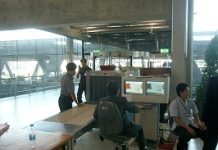 Hamad International Airport installs new security screening technology