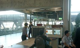 Hamad International Airport installs new security screening technology