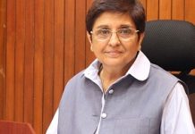 Dr Kiran Bedi to be the Chief Guest for “Top Indian Women Influencers In Security”