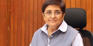 Dr Kiran Bedi to be the Chief Guest for “Top Indian Women Influencers In Security”