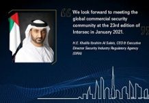 Intersec still holding firm for January show
