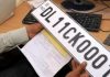 Getting high security number plates made easy in Delhi
