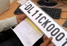 Getting high security number plates made easy in Delhi