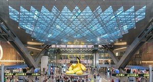Hamad International Airport, Qatar, becomes first global entity to be verified by BSI
