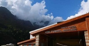 HP Police ask govt to bar entry of vehicles carrying arms, ammo, explosives through Atal Tunnel