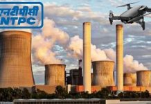 NTPC allowed to use drones for research and inspection of Thermal Power Projects