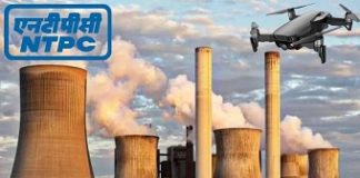 NTPC allowed to use drones for research and inspection of Thermal Power Projects