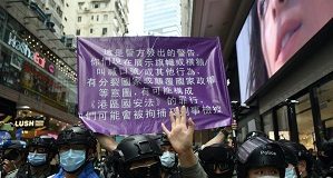 Hong Kong launches national security hotline