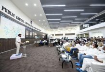 Integrated police operations centre launched in Cyberabad