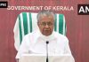 Kerala withdraws ordinance criminalising online defamation, says it will revise the law