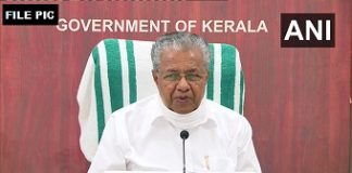 Kerala withdraws ordinance criminalising online defamation, says it will revise the law