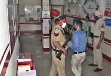 Ludhiana Police issue security guidelines for finance firms