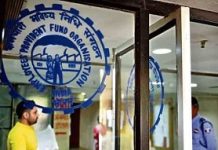 EPF Act provisions applicable to private security agency: Supreme Court