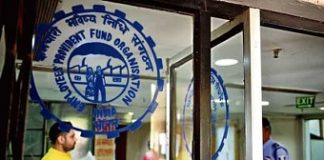 EPF Act provisions applicable to private security agency: Supreme Court