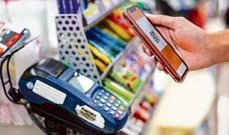 IDEMIA to pilot the technology for next generation of biometric cards in India