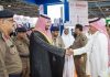 Intersec Saudi Arabia postponed from March to September 2021