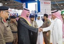 Intersec Saudi Arabia postponed from March to September 2021