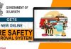 New online fire safety approval system to start from Jan in Gujarat