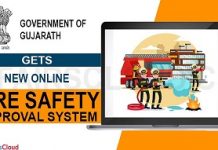 New online fire safety approval system to start from Jan in Gujarat