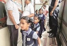 10 private schools in Surat sealed for not installing fire safety equipment