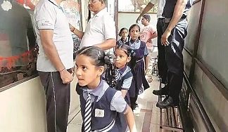 10 private schools in Surat sealed for not installing fire safety equipment