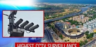 Chennai has highest CCTV surveillance in the world