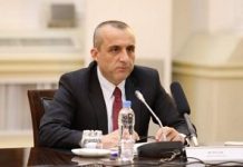 Kabul to be covered by security cameras