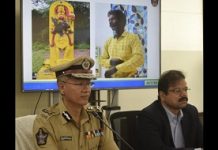 Police geo-tag Andhra Pradesh temple for security purposes