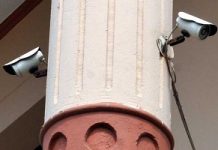 CCTVs, alarms must for financial institutions in Ludhiana