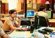 Delhi Police set up 11 panels to frame ‘action plan 2024’