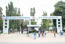 Experts hail the launch of Centre for CCTV Research