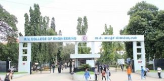 Experts hail the launch of Centre for CCTV Research