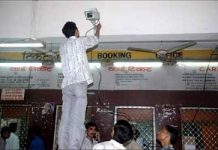 HD cams to scale up security at 11 Karnataka railway stations