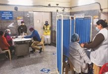 Pvt Security Guards ask for vaccination